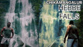 Hebbe Falls of Chikkamagaluru Travel ExperienceStunning waterfall in Tiger Reserve [upl. by Onida]