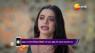 Shiva  Ep  212  Preview  Oct 09 2024  Zee Marathi [upl. by Michaeline669]