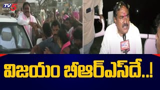 Minister Errabelli Dayakar Rao Face to Face With TV5  Telangana Elections 2023  TV5 News [upl. by Bride]