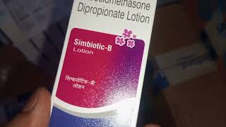 Simbiotic  B Lotion uses in hindi  Clotrimazole amp Beclomethasone Dipropionate Lotion hindi me [upl. by Ethe]