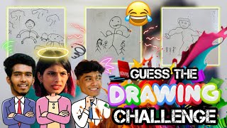 GUESS THE DRAWING CHALLENGE🎨🤣  unlimited fun😝  thejathangu😉 [upl. by Erodaeht]