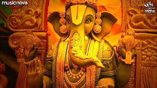 Ganesha Sahasranama Stotram Full with Lyrics Sanskrit amp English Bhakti Song  Ganesh Sahasranamam [upl. by Neevan]