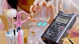 Japanese ASMR Unboxing DR40  Mic Test  ASMR Triggers [upl. by Julie]