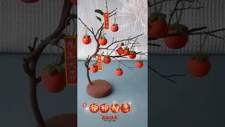 Let’s do it for Chinese New Year decoration chinesenewyearcraft diy clay tutorial craft [upl. by Yekim]