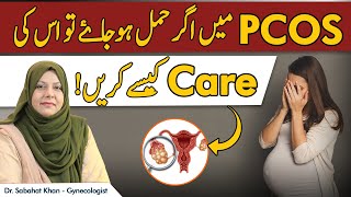 PCOS Mein Pregnancy Ki Care  Pregnancy In PCOS  Is PCOS Pregnancy High Risk [upl. by Byrdie]