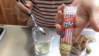 ちくわレシピ簡単人気 しめじとちくわの粒マスタード炒め Chikuwa recipe [upl. by Kidd]