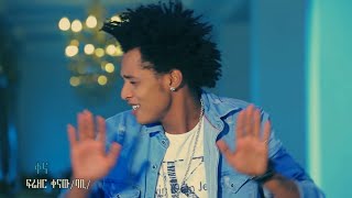 Ethiopian Music  Frezer Kenaw Kena ፍሬዘር ቀናው ቀና  New Ethiopian Music 2019Official Video [upl. by Adrial]