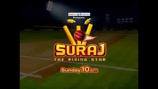 Suraj The Rising Star Episode Teaser [upl. by Maccarone]