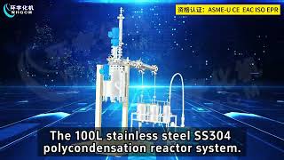 100L Stainless Steel Explosionproof Esterification Polycondensation Reactor made by Supplier WHGCM [upl. by Llevol]