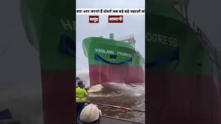 आखिर TITANIC जहाज़ को समुंद्र से बाहर क्यों नहीं निकाला गया 🤯🥶 shorts ytshorts titanic [upl. by Amalee]