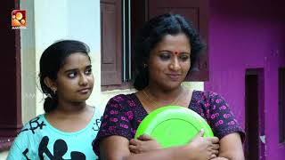 Aliyan vs Aliyan  Comedy Serial  Amrita TV  Ep  284  എ ടി എം [upl. by Brigit]