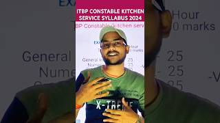 ITBP constable kitchen service syllavus 2024  itbp kitchen service 2024 syllabus ITBP itbp POS [upl. by Vigen263]