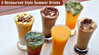 6 Restaurant Style Summer Drinks  Cold CoffeeIced Tea  Chocolate ShakeMango FrootiMango Mastani [upl. by Nortyad]