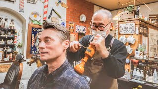 💈 OneofaKind Japanese Grooming Shave amp Vintage Massage in Japans Only Barbershop Museum [upl. by Nnylsaj]