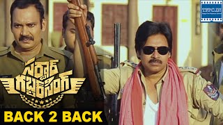 Pawan Kalyans Sardaar Gabbar Singh New Back 2 Back Trailers  Pawan Kalyan  Kajal  Ns Play  TFPC [upl. by Eyt290]