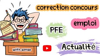 أحسن موقع فيه جميع المباريات مع التصحيح مواضيع PFE واعرين 📚 [upl. by Vargas978]