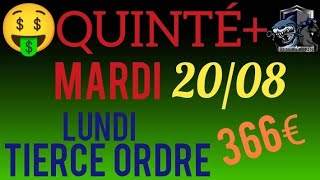 PRONOSTIC PMU QUINTE DU JOUR MARDI 20 AOÛT 2024 [upl. by Cline]