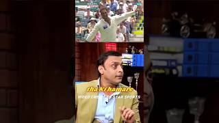 Shoaib Akhtar Plane ✈️ Kyon Bante The 🤔 shorts ytshorts [upl. by Ariane436]