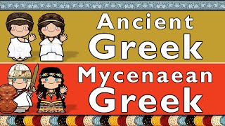 HELLENIC ANCIENT GREEK amp MYCENAEAN GREEK [upl. by Prakash]