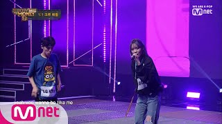 ENG sub Show Me The Money8 4회 삐걱삐걱 BALANCE 윤훼이 vs LO VOLF  1대1 크루 배틀 190816 EP4 [upl. by Deevan]