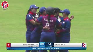 MCA WOMEN T20 QUADRANGULAR SERIES 2023  NEPAL VS HONG KONG CHINA  MATCH 2 [upl. by Enak]