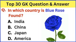 Top 30 Gk Questions and Answers  Interesting General Knowledge  Gk GS  Gk in English [upl. by Linneman]