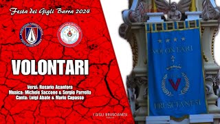 VOLONTARI  Associazione Passione Infinita  Festa dei Gigli Barra 2024 [upl. by Soilisav]