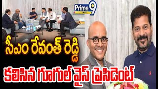 Google Vice President Chandrasekhar Thota Meets CM Revanth Reddy  Prime9 News [upl. by Origra]