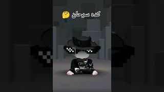 roblox psx اكسبلور psxroblox روبلوكس فلسطينحره palestin sorts shorts short pubg [upl. by Edrei]