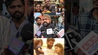 AMARAN MOVIE PUBLIC TALK  Sivakarthikeyan  Sai Pallavi  Amaran Review [upl. by Nnylyoj818]