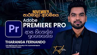 Adobe Premier Pro Course  November  Masterlk [upl. by Ojeillib281]