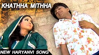 खट्टा मीठा  Khatta Mithha ॥ धाकड़ छोरा 2 ॥ LATEST HARYANVI SONG 2024 [upl. by Lertsek234]