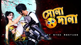 Sona Dana Dami Gohona  সোনা দানা Tiktok Remix  Free Fire 3D Edit  Sona Dana DJ  By SlickTap [upl. by Loria]