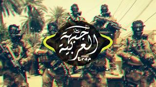 SWAT  Best Arabic Trap Music Mix  Prod By HENO [upl. by Ainegul]