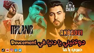 MOH MILANO X AYOUB ANBAOUI MIXDJ CHERIF2024 🇩🇿🇹🇳🇲🇦💦💣 [upl. by Lynea]