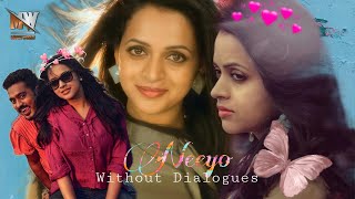 Neeyo  Honey bee  Dialogue excluded version  Deepak Dev  Asif Ali  Bhavana  MUSIC WORLD MW [upl. by Malynda]