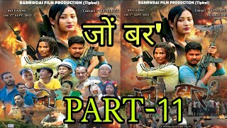 JWNG BORO Pt11  A Bodo Feature Film by Mithuram Brahma [upl. by Noyk788]