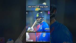 DRS Write For King Kohli 🔥 shorts ytshorts cricket viratkohli kingkohli indvswi [upl. by Neelak208]