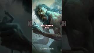 Lord Kalki vs kalipurush kuvam kalki De Rick  Dragon Ball Greater [upl. by Woo]