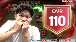 FC Mobile  ผมทำทีม Ovr 110 วันแรก ทีมโครตสวย [upl. by Einama]