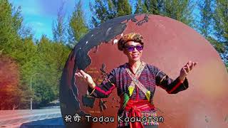 风下之乡庆丰收 Kotobian Tadau Tagazo Do Kaamatan The Land Below The Wind To Celebrate Harvest Festival [upl. by Aihsetel]