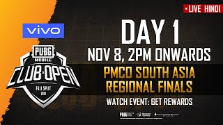 Hindi PMCO South Asia Regional Finals Day 1  Vivo  Fall Split  PUBG MOBILE CLUB OPEN 2019 [upl. by Lotus]