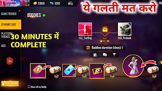 HOW TO COMPLETE DYNAMIC DUO EVENTFREE FIRE DYNAMIC DUO EVENT Garena free fire [upl. by Brass]