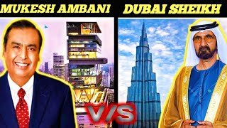 who is the most rich  Mukesh Ambani vs Dubai sheikh  full explanation video [upl. by Ettenal]