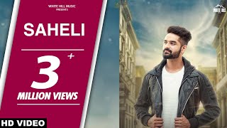 Saheli Full Song  Roop Jai Singh  Ishtar Punjabi [upl. by Odla]