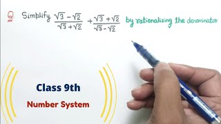 How to Rationalise the denominator  Simplify by rationalizing  Class 9 Maths Number system ex 14 [upl. by Alilak610]