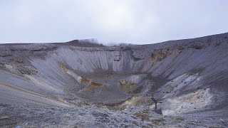 Purace Volcano Update Alert Level Raised Increasing Earthquake Swarm [upl. by Noelc]