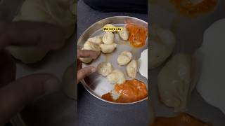 momosforever momos foodie areuhungry dumplings chinesefood food momosathome streetfood [upl. by Irec]