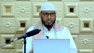 Kitaabu Tawxiid  D 55aad ¹⁴⁴⁵  ²⁰²⁴  Sheikh Cabdullaahi Barbaraawi《حفظه الله》 [upl. by Liahus]