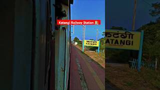 Katangi Railway Station Junction 🚉 More Friend forever travel song creator youtube railway [upl. by Enerual493]